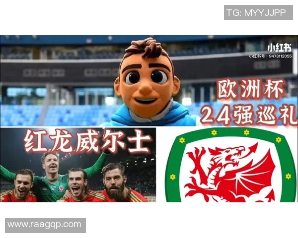 威尔斯足球明星是谁 图片揭晓威尔斯足坛顶级球员的风采与成就 威尔斯足球明星是谁 图片揭晓威尔斯足坛顶级球员的风采与成就