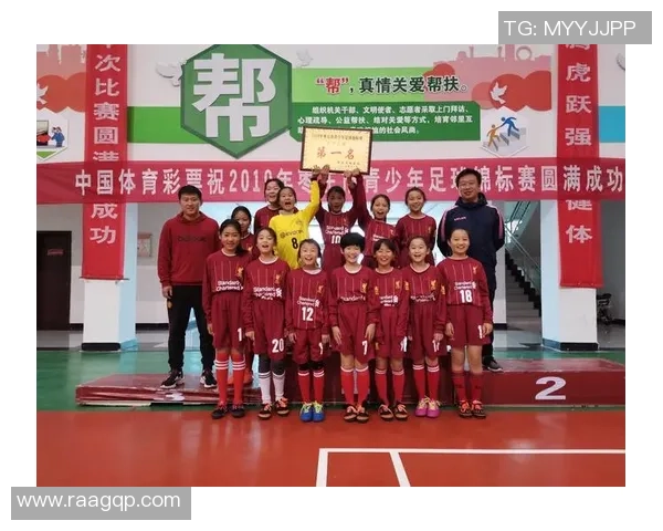 枣庄足球崛起之星:本土球员如何在国内外赛场上展现实力 枣庄足球崛起之星:本土球员如何在国内外赛场上展现实力