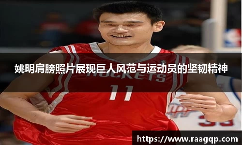 k1体育十年品牌值得信赖