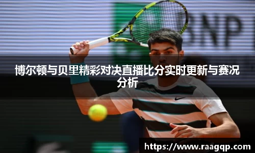 k1体育