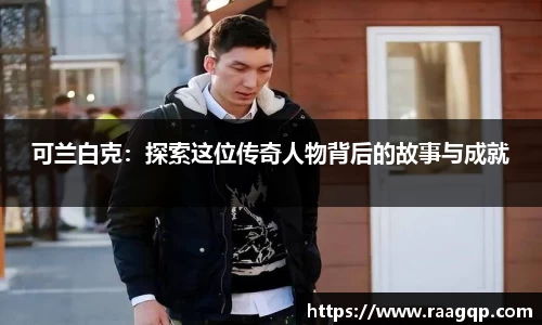 k1体育官网