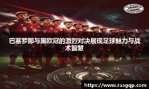 k1体育十年品牌值得信赖