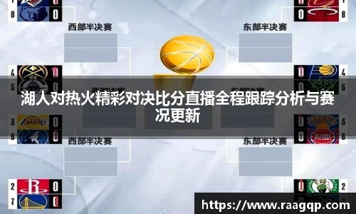 k1体育十年品牌值得信赖
