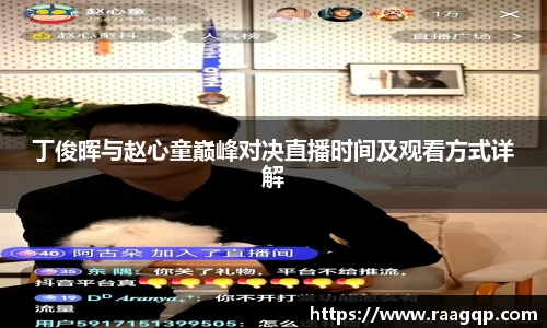 k1体育十年品牌值得信赖