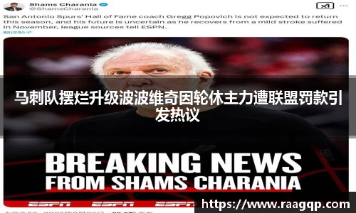 k1体育官网
