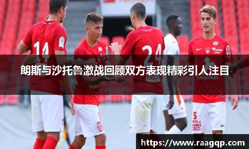 k1体育十年品牌