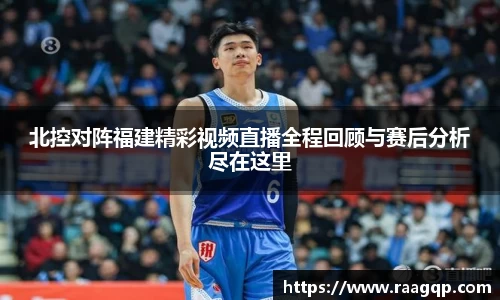 k1体育十年品牌值得信赖