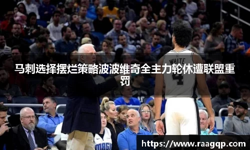 k1体育十年品牌值得信赖