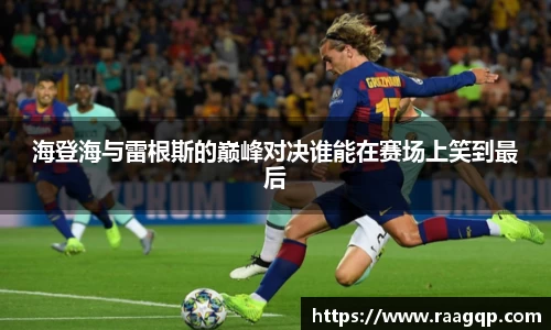 k1体育官网