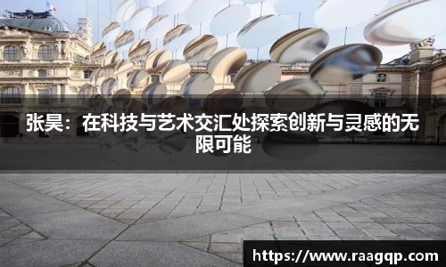 k1体育十年品牌值得信赖