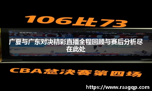k1体育十年品牌值得信赖