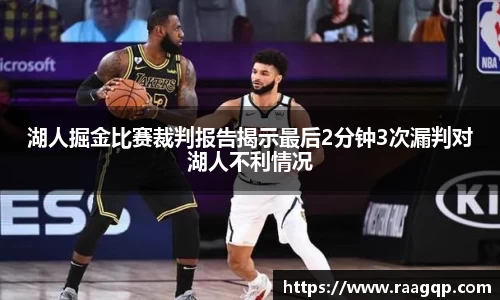 k1体育官网