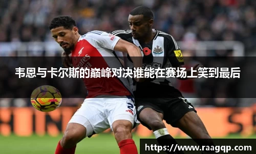 k1体育十年品牌值得信赖