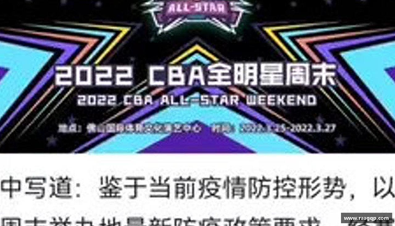 奋力前行，勇往直前